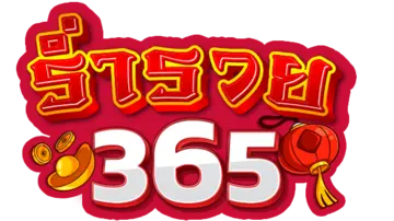 rumruay365